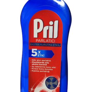 جلادهنده ماشین ظرفشویی 750 میل پریل