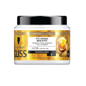 ماسک مو ۴کاره گلیس طلایی موهای آسیب دیده ۴۰۰میل